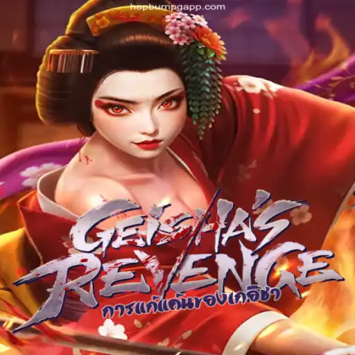 Exploring GeishasRevenge: An Immersive Gaming Experience